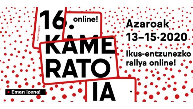Zinea: Kameratoia ikus entzunezko film laburren lehiaketa